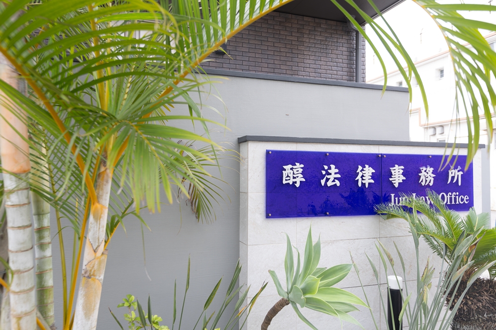 看板